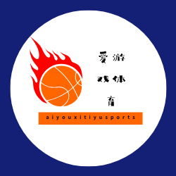 爱游戏娱乐