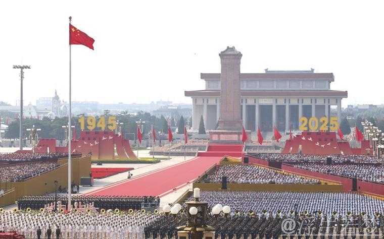 庆祝中国人民抗日战争暨世界反法西斯战争胜利80周年大会在京举行 天安门广场举行庄严阅兵仪式